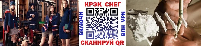 COCAIN 99% Кирсанов