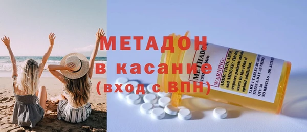 PSILOCYBIN Богданович
