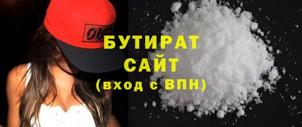 PSILOCYBIN Богданович