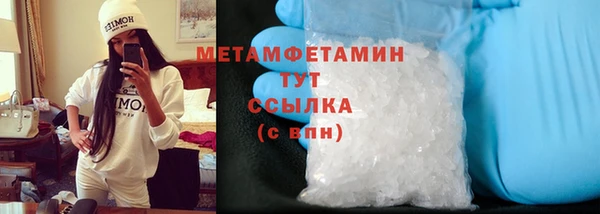 PSILOCYBIN Богданович