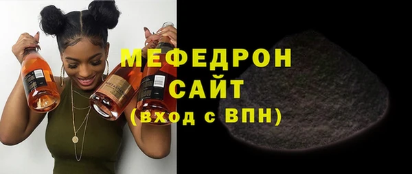 метадон Богородицк