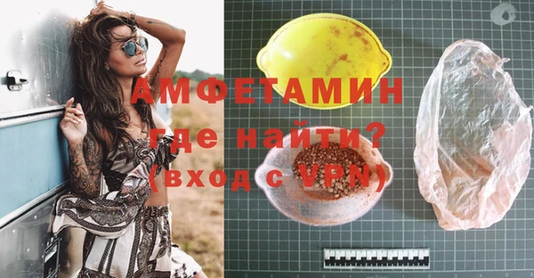 метадон Богородицк