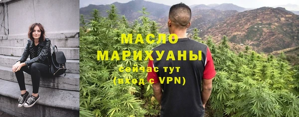 PSILOCYBIN Богданович