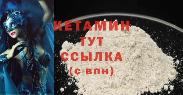 PSILOCYBIN Богданович