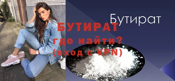 PSILOCYBIN Богданович