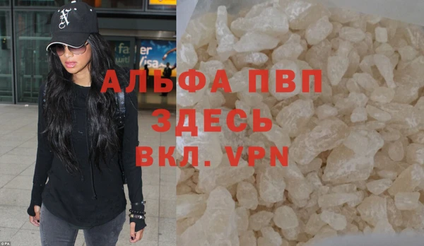 кокаин VHQ Богородск