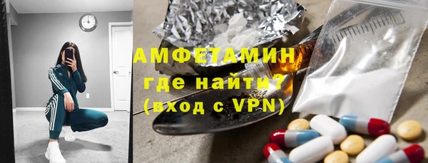 PSILOCYBIN Богданович
