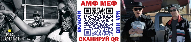Купить  Кирсанов  Первитин кристалл 